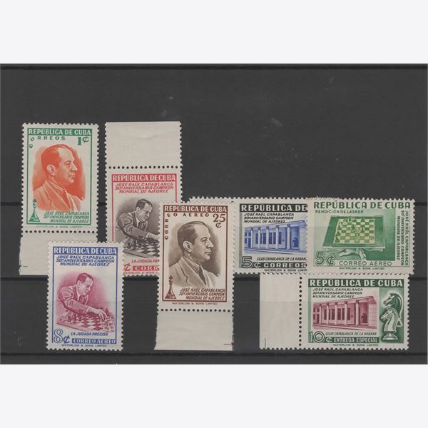 Cuba 1951 Stamp Mi294-300 mint NH **