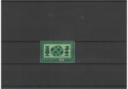Bulgaria 1958 Stamp Mi1073 mint NH **