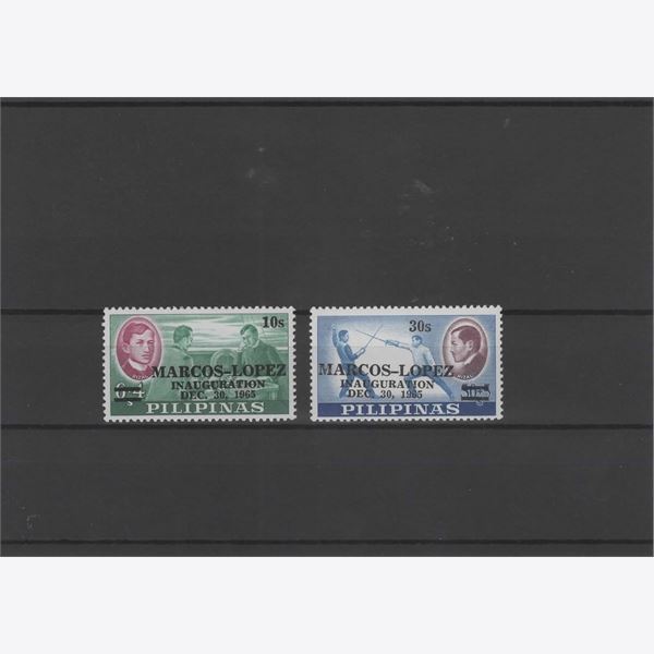 Phillippines 1965 Stamp Mi793-4 mint NH **