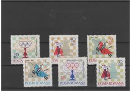 Romania 1966 Stamp Mi2478-83 mint NH **