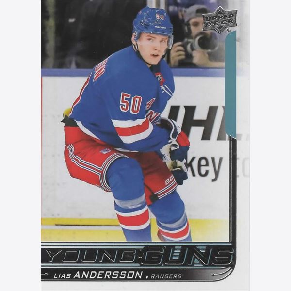 2018-19 Collecting Card UD YG RC