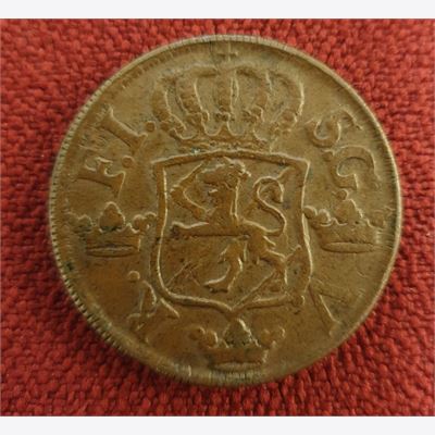 Sweden 1746 Coin 