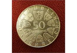 Austria 1971 Coin 