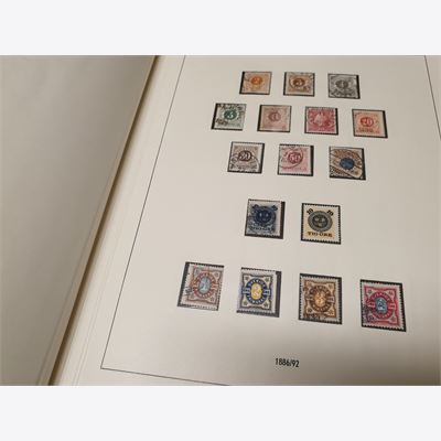 Sweden 1858-1968 Stamp Collection 