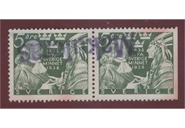 Sweden Stamp F261 CB Stamped