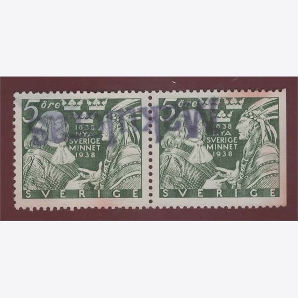 Sweden Stamp F261 CB Stamped