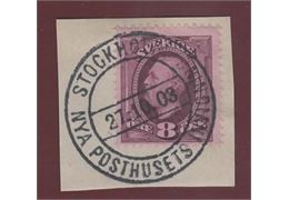 Sweden Stamp F53 v6 Stamped