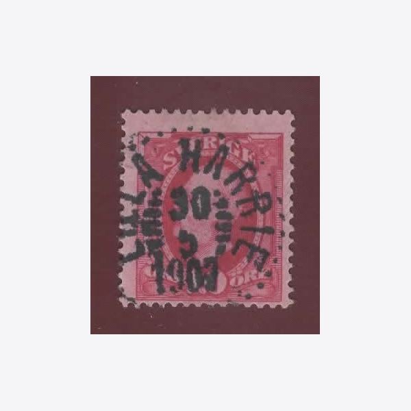 Sweden Stamp F54 Stamped