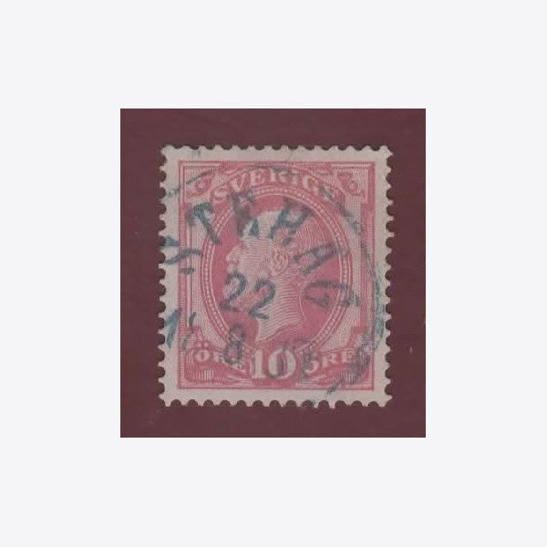 Sweden Stamp F45 Stamped