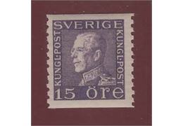 Sweden Stamp F175 mint NH **
