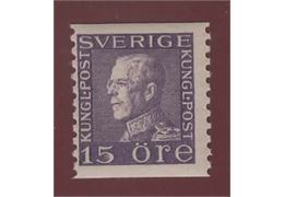 Sweden Stamp F175 mint NH **