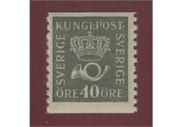 Sweden Stamp F158 mint NH **