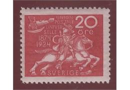 Sweden Stamp F214 mint NH **