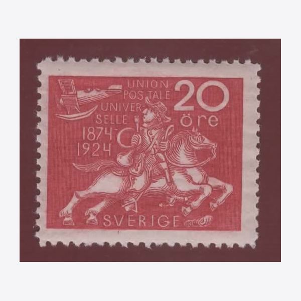 Sweden Stamp F214 mint NH **