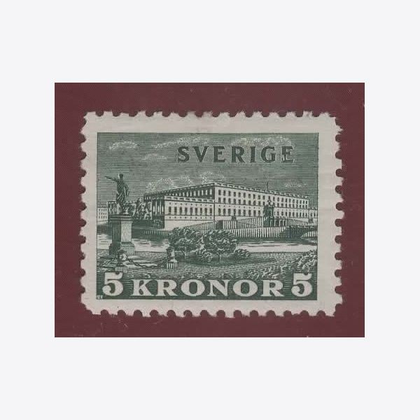 Sweden Stamp F233b ✳
