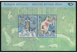 Sweden 2006 Stamp BL18 mint NH **