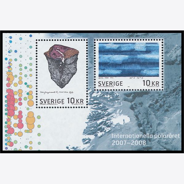 Sweden 2007 Stamp BL20 mint NH **