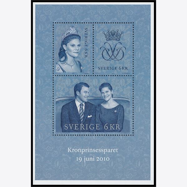 Sweden 2010 Stamp BL29 mint NH **