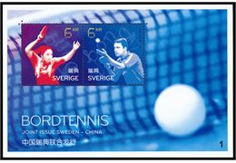 Sweden 2013 Stamp BL38 mint NH **