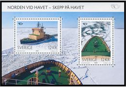 Sweden 2014 Stamp BL40 mint NH **