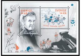 Sweden 2014 Stamp BL42 mint NH **