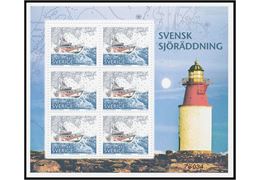 Sweden 2007 Stamp SS07 mint NH **