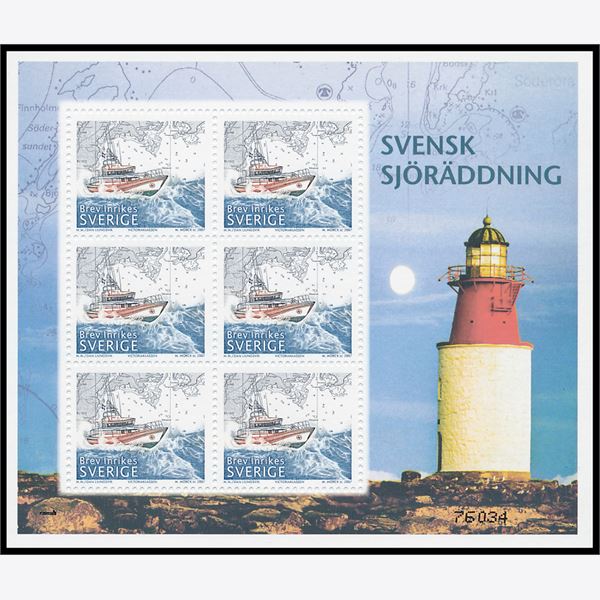 Sweden 2007 Stamp SS07 mint NH **