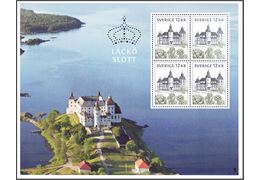 Sweden 2010 Stamp SS16 mint NH **