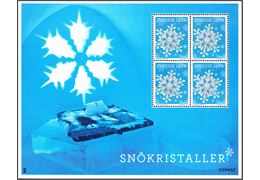 Sweden 2010 Stamp SS18 mint NH **