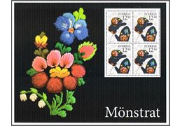 Sweden 2011 Stamp SS21 mint NH **
