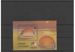 Solomon Islands 2002 Stamp  mint NH **
