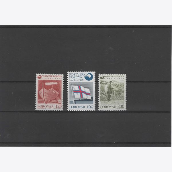 Faroe Islands 1976 Stamp F23-5 mint NH **