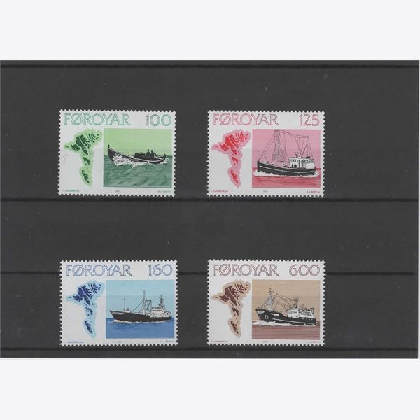 Faroe Islands 1977 Stamp F26-9 mint NH **