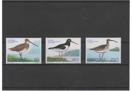 Faroe Islands 1977 Stamp F30-2 mint NH **