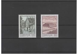 Faroe Islands 1978 Stamp F41-2 mint NH **