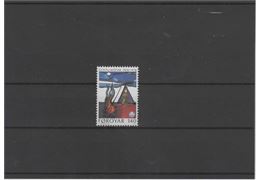 Faroe Islands 1978 Stamp F43 mint NH **