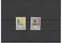Faroe Islands 1979 Stamp F45-6 mint NH **