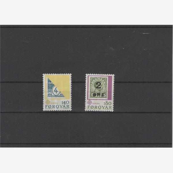 Faroe Islands 1979 Stamp F45-6 mint NH **