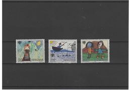 Faroe Islands 1979 Stamp F47-8 mint NH **
