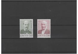 Faroe Islands 1980 Stamp F55-6 mint NH **