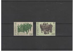 Faroe Islands 1981 Stamp F65-6 mint NH **