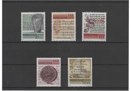 Faroe Islands 1981 Stamp F67-71 mint NH **