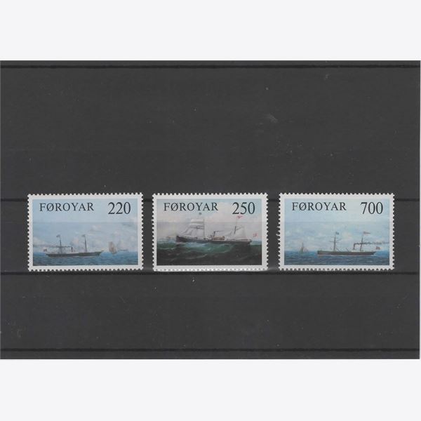 Faroe Islands 1983 Stamp F81-3 mint NH **