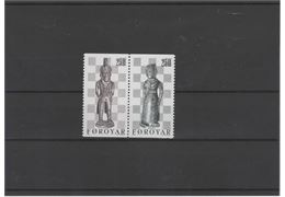 Faroe Islands 1983 Stamp F84-5 mint NH **
