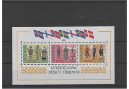 Färöarna 1983 Frimärke BL1 ✳✳