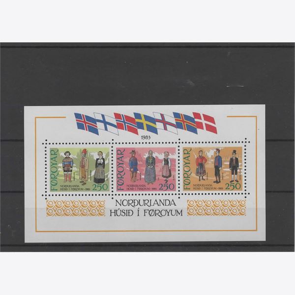 Faroe Islands 1983 Stamp BL1 mint NH **