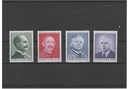 Faroe Islands 1984 Stamp F101-4 mint NH **