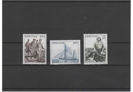 Faroe Islands 1984 Stamp F105-7 mint NH **