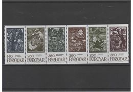 Färöarna 1984 Frimärke F108-13 ✳✳