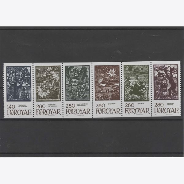 Faroe Islands 1984 Stamp F108-13 mint NH **